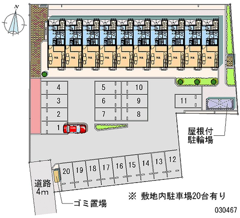 レオパレスＷｉｎｇ　Ｎｅｗ白河 月極駐車場