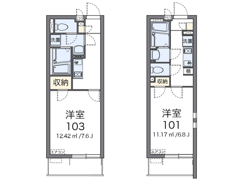 クレイノみやび 間取図
