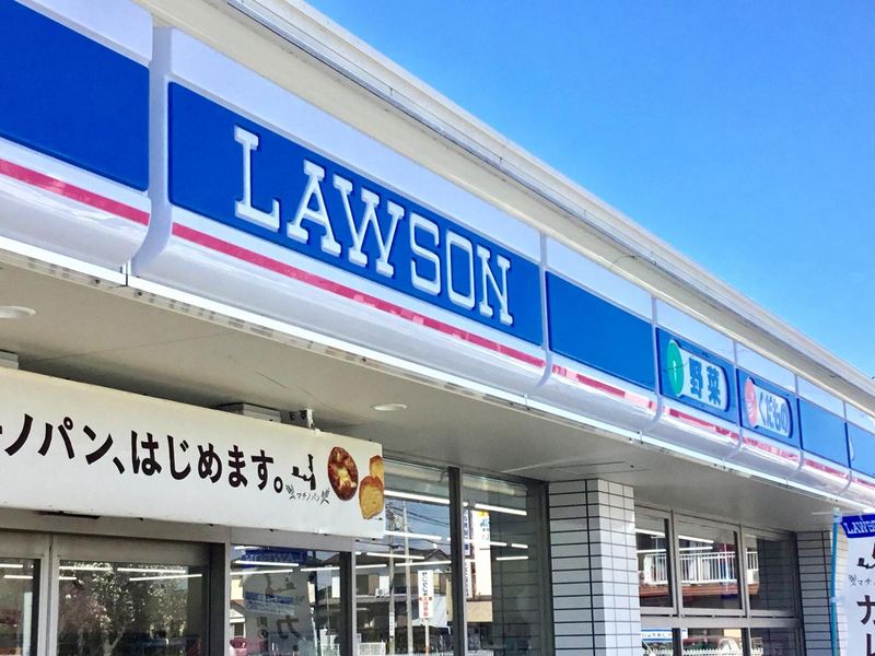 レオネクストブルーヴィラⅡ 周辺環境