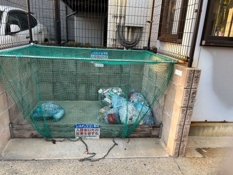 レオパレスエミネンス２８ 共用部分