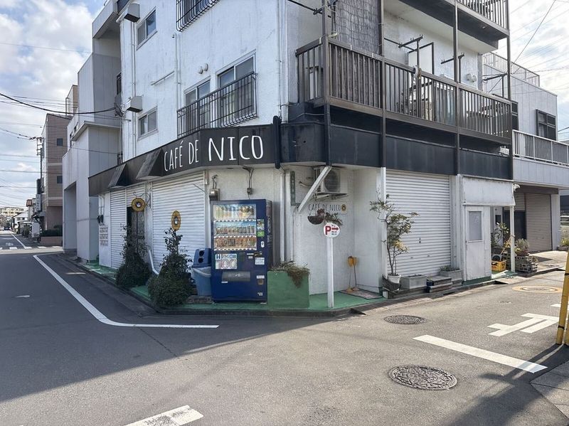 レオパレスパークサイド足立入谷 周辺環境