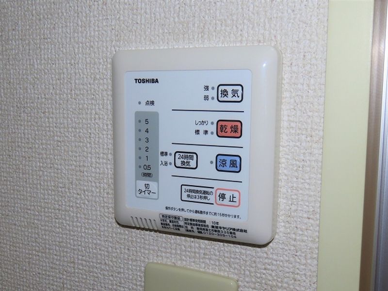 レオパレスミルコワンリビエール 洗面所