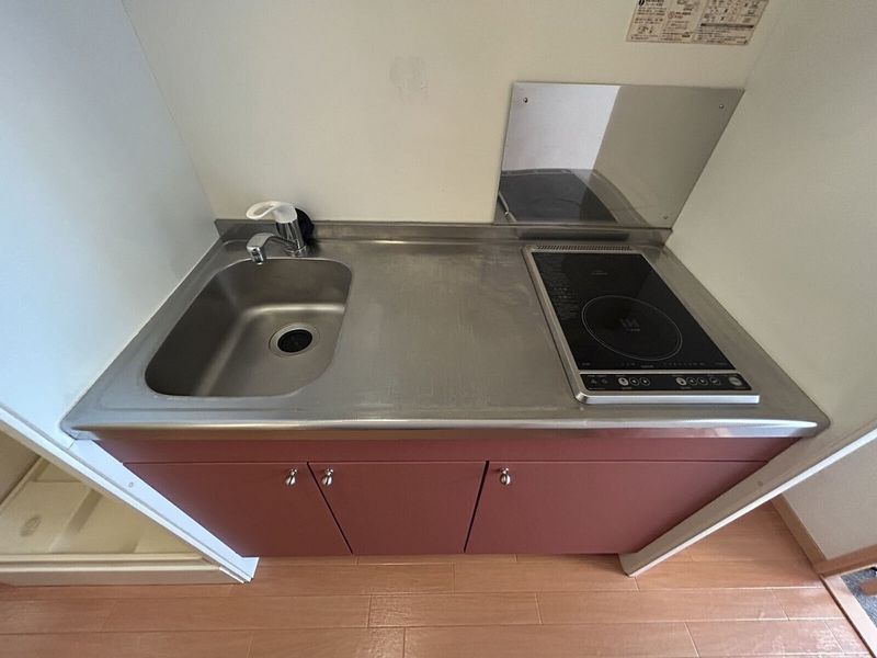 leopalace Rurina Nhà bếp