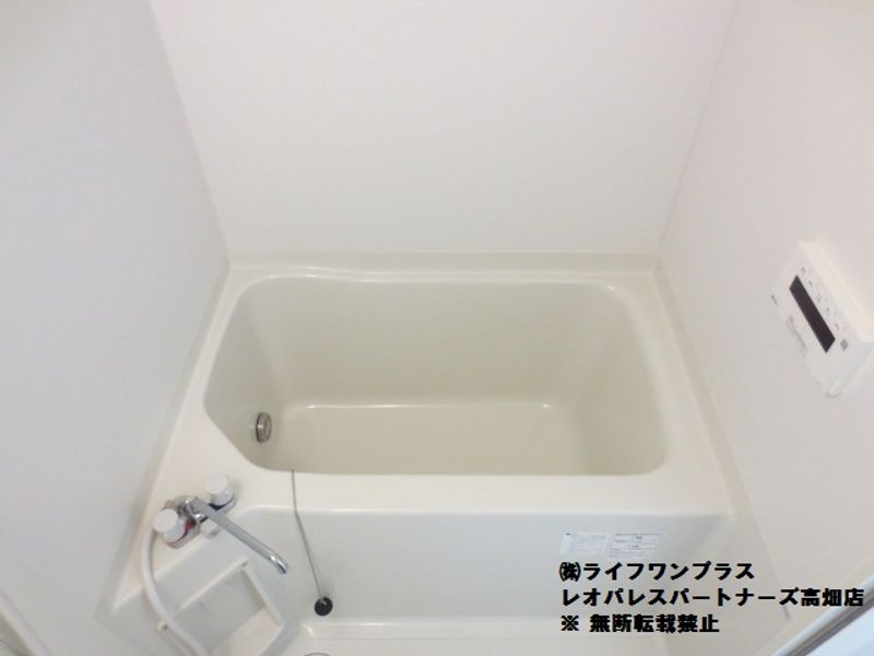 レオネクストアビテ 風呂