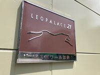 レオパレスエスポワール加納 その他
