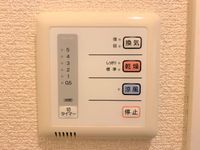 レオパレスルーミング誠 その他設備