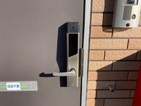 レオネクスト洗心 セキュリティ