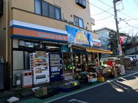 レオパレスユーフォリア 周辺環境
