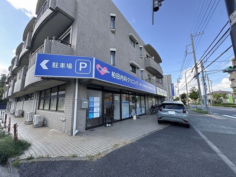 レオパレスグリーンリバー２ 周辺環境