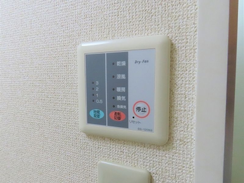 レオパレス檀田Ａ 洗面所