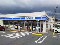 レオパレスＪＵＮ東野 周辺環境