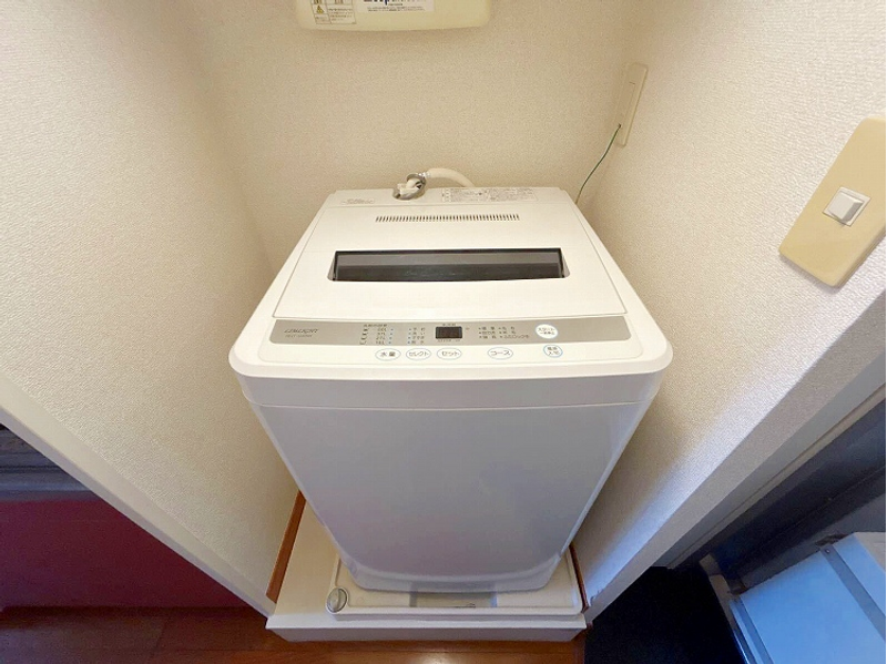 leopalace Olive House III Thiết bị khác