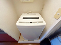 leopalace Olive House III Thiết bị khác