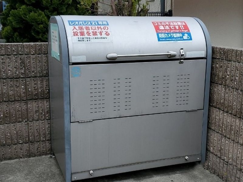 レオネクストエスペランサ真田 共用部分