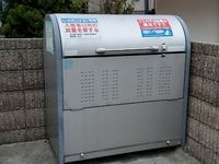 レオネクストエスペランサ真田 共用部分