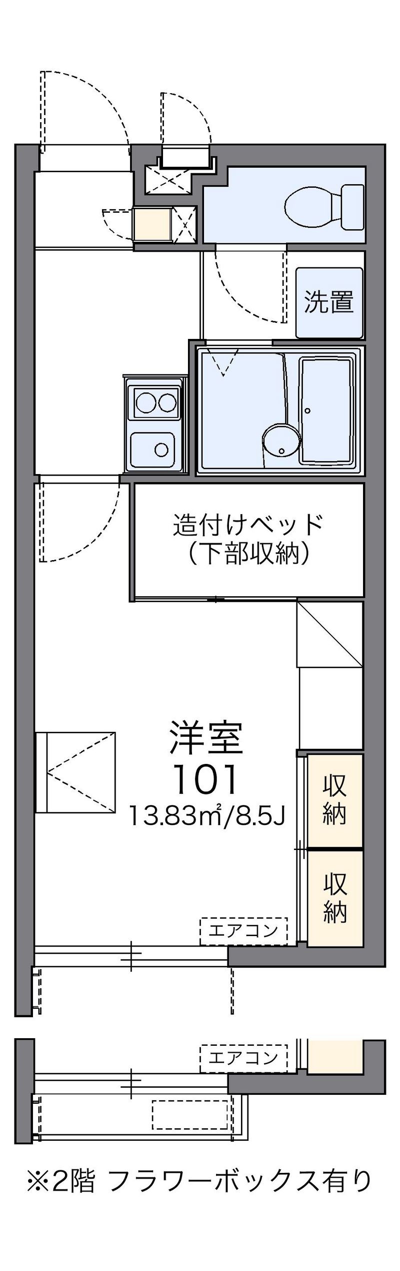 レオパレスちばな 間取図