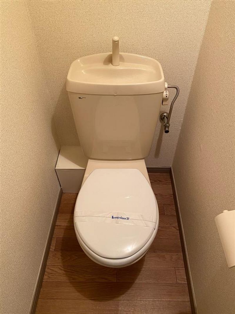 レオパレスカサグランデ トイレ