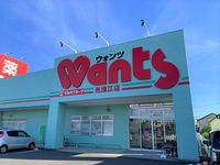 レオネクストソレイユＦ 周辺環境