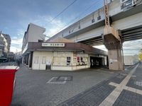 レオパレスＨＯＰＥ 周辺環境