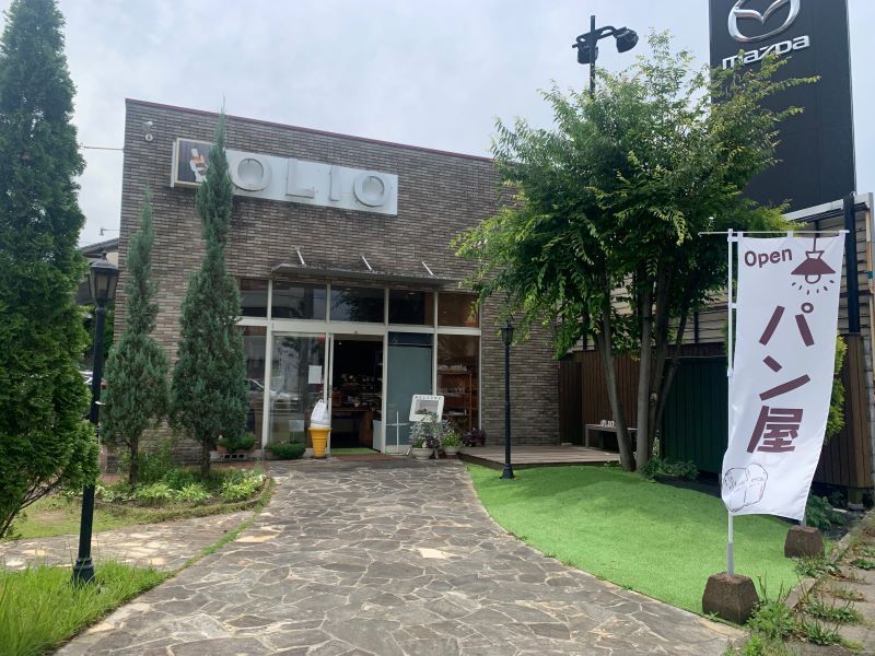レオパレスエスティ　櫛原 周辺環境
