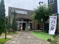レオパレスエスティ　櫛原 周辺環境
