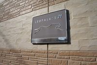 レオパレスカリエン その他