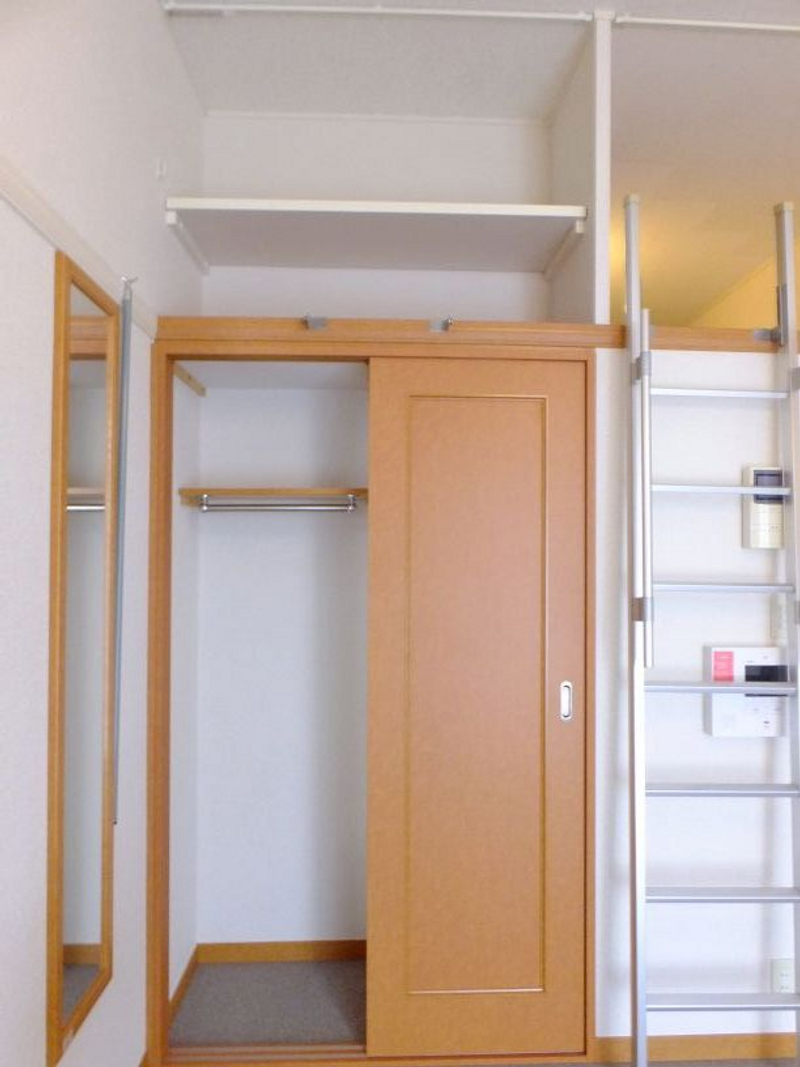 leopalace Violet Storage