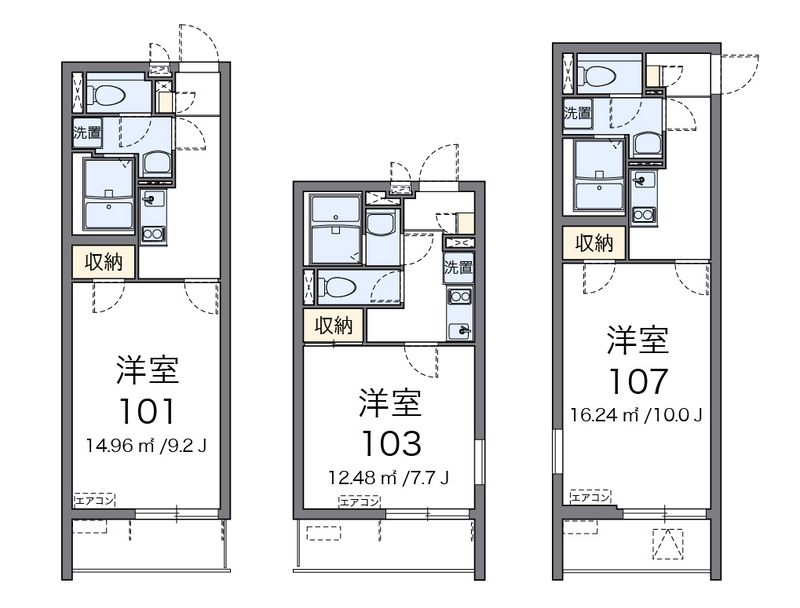 クレイノジクサー 間取図