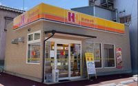 レオパレスカーサ桜井町 周辺環境