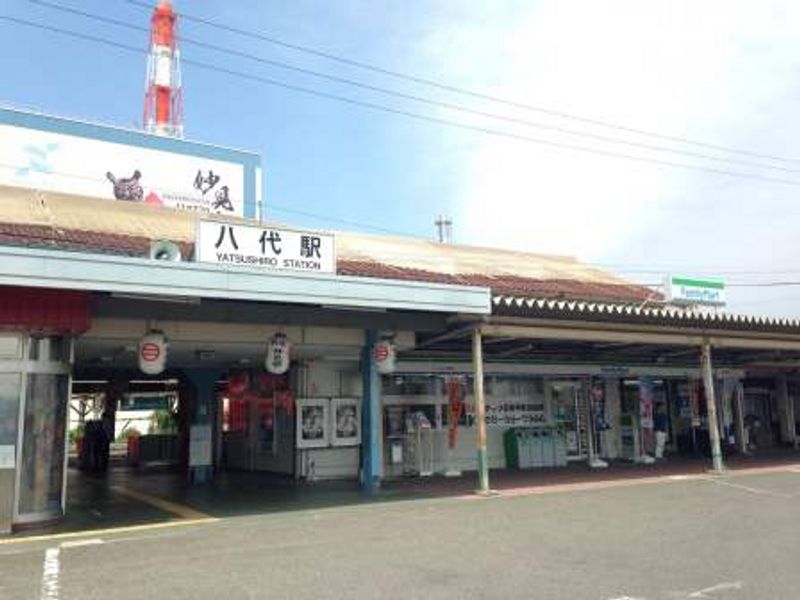 レオネクスト八代福正Ⅰ 周辺環境