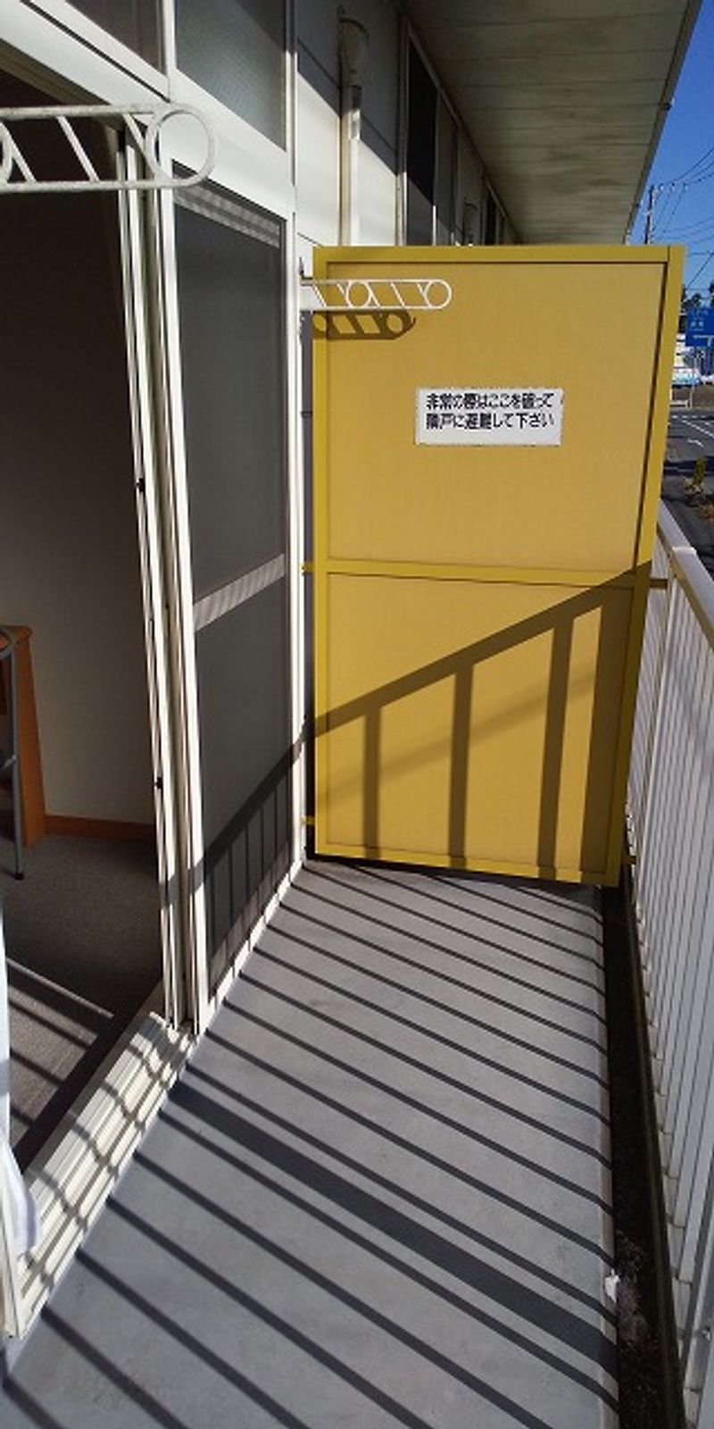 レオパレスネオ バルコニー