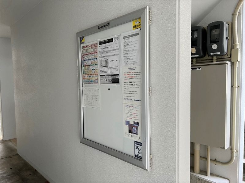 レオパレス美らシティ津波 庭