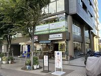 レオネクストプリンシパル中野 周辺環境