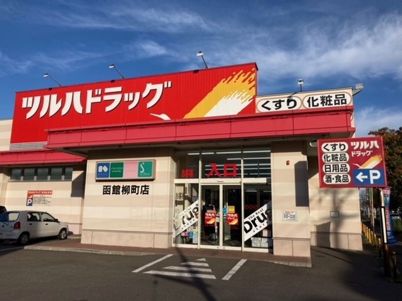 レオパレスＭＩＮＴＯＮ 周辺環境