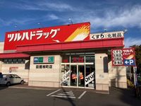 レオパレスＭＩＮＴＯＮ 周辺環境