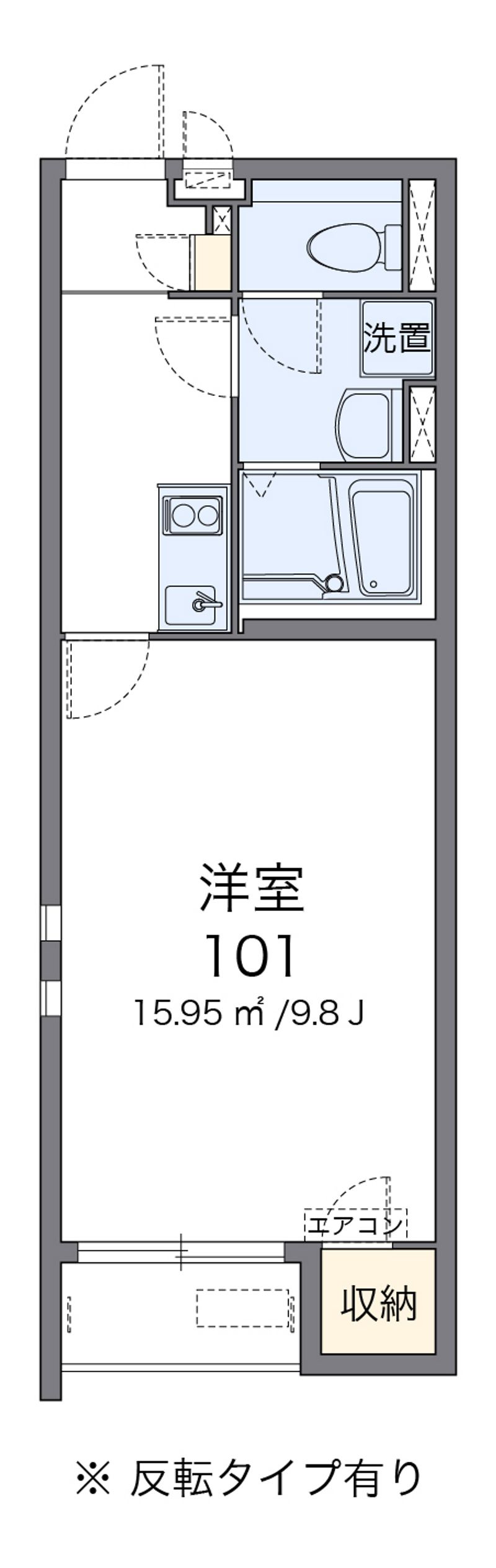 クレイノＦＬＯＷＥＲ　和 間取図