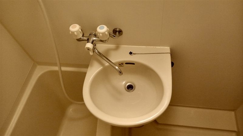 leopalace Hanby Chatan Sink