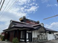 レオパレスグランシャリオ 周辺環境