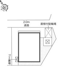 レオネクストユニバーシティ 駐車場