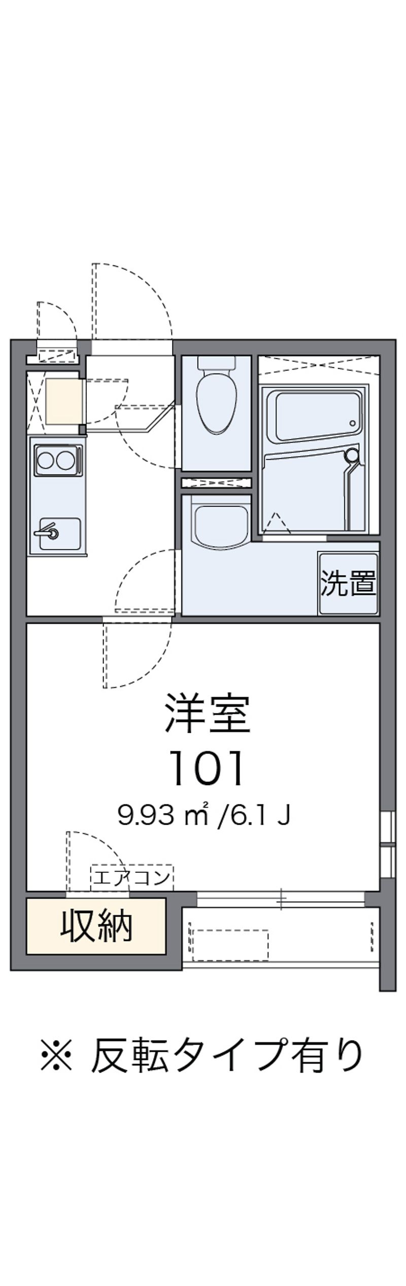 CLEINO Vantage II Sơ đồ nhà