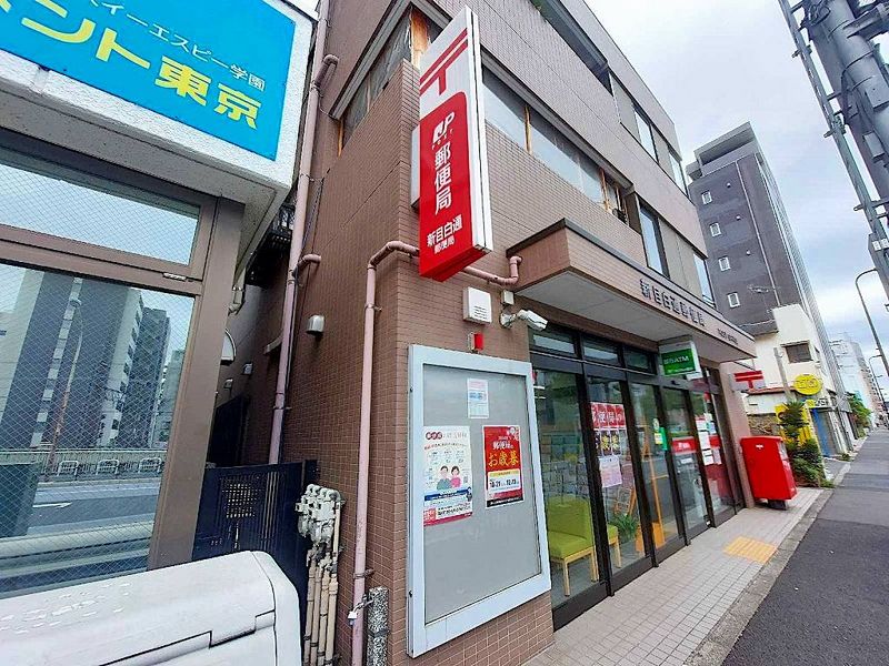 レオパレスシェモアⅢ 周辺環境