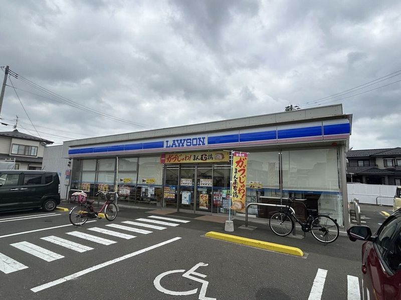 レオパレスウエストプラザ愛子 周辺環境