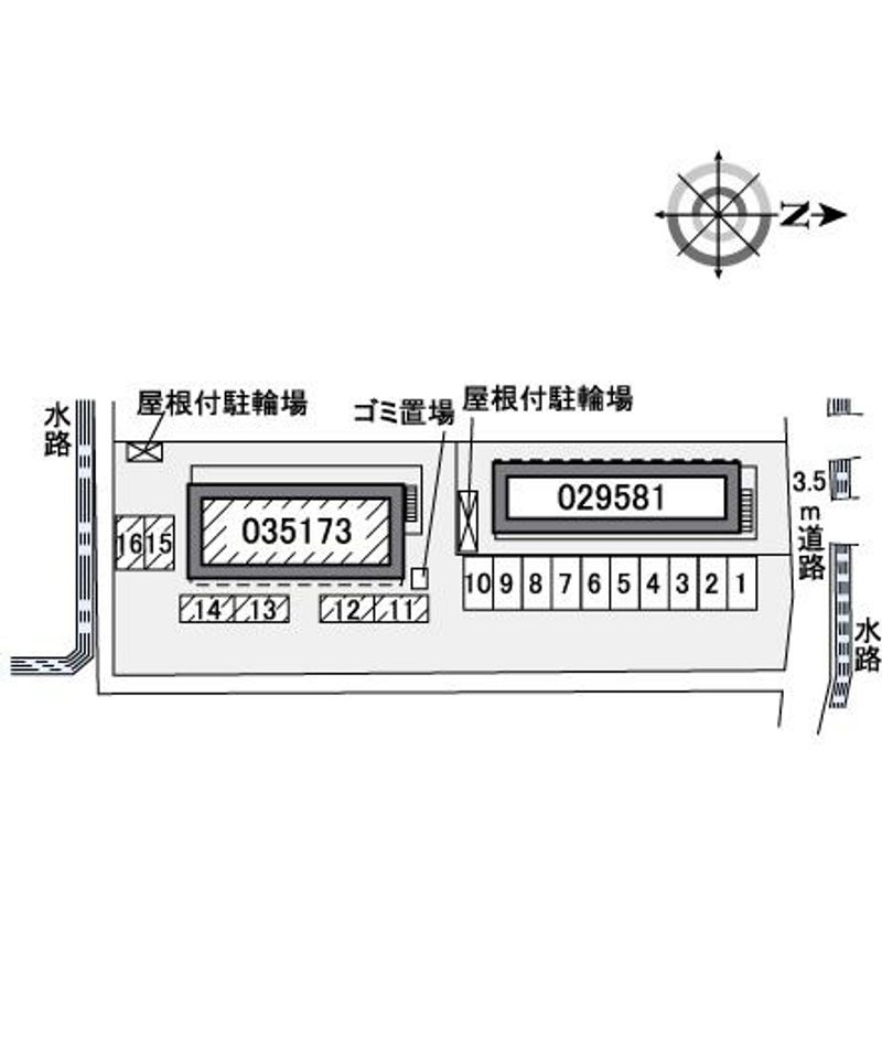 駐車場