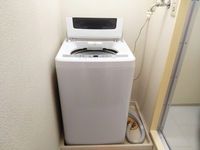 leopalace Sunny House Other facilities