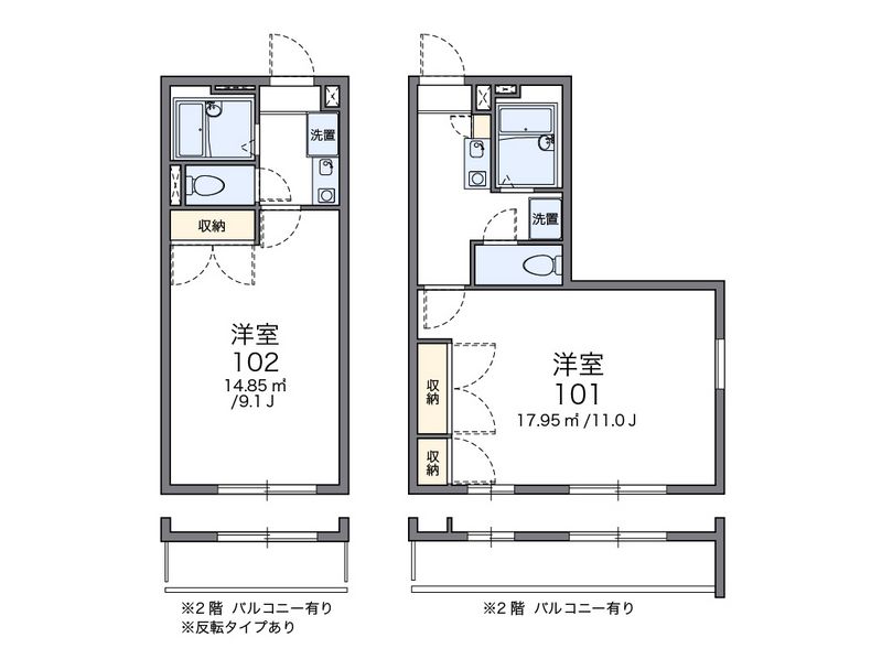 レオパレスソフィア 間取図