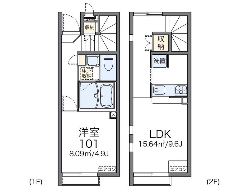 レオネクストアルデンテ　緑ヶ丘 間取図