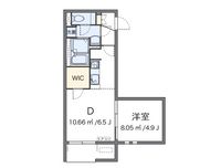 ミランダきぼう館 間取り図