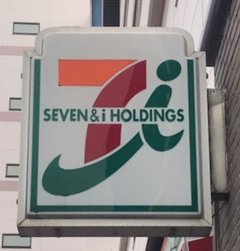 レオパレスペニーハイツⅡ 周辺環境