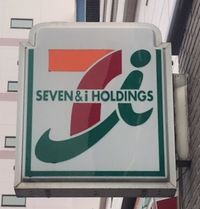レオパレスペニーハイツⅡ 周辺環境