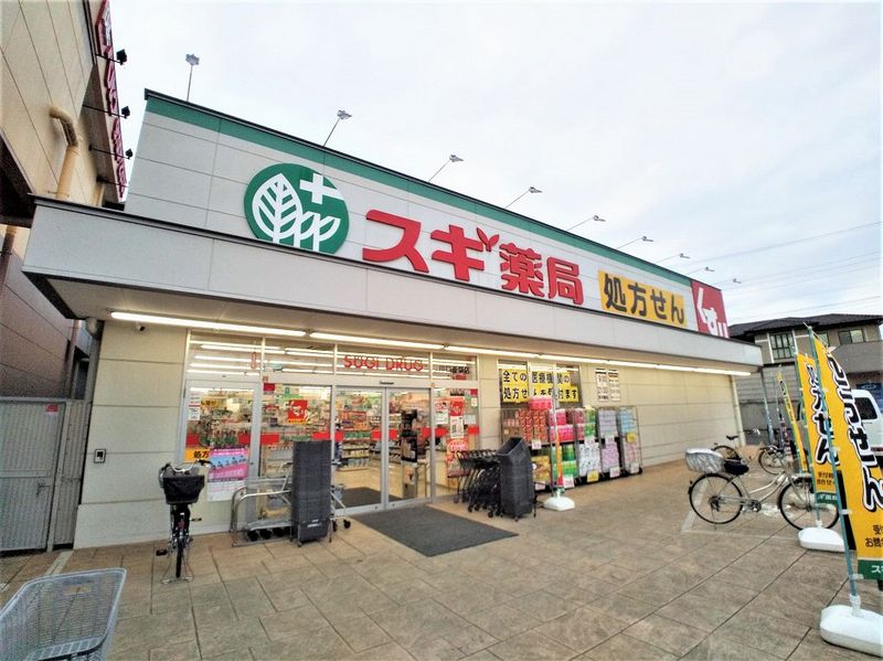 レオパレスルミエール０２ 周辺環境